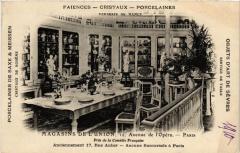 Paris (1e) Magasins de l'Union 12, Avenue de l'Opera. à Paris 1er