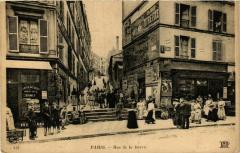 Carte postale ancienne Rue de la Barre
                                                                     à Paris 18e
                                