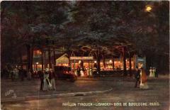 Pavillon tyrolien Lisansky - Bois de Boulogne à Paris 16e