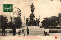 Tout Paris - 29 M - Place de la Nation