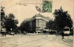 Paris 7e Rond-Point de l'Ecole Militaire à Paris 7e