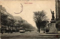 Tout Paris - 531 - Boulevard Saint-Marcel, 13e