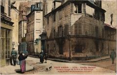 Tout Paris - 1474 - Vieille Maison, 3e -
													75 Paris
												
