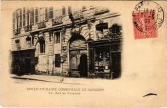 Paris Ecole Primaire Communale de Garcons 54, Rue de Turenne