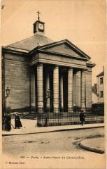 Carte postale ancienne Saint-Pierre du Gros-Caillou
                                                                     à Paris 7e
                                