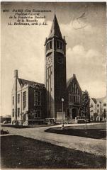 Cité Universitaire - Pavillon Central de la Fondation Deutsch de la Meurthe à Paris 14e
