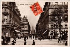 Paris 9e - Chaussée à Paris 9e