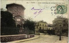 Ancien Réservoir de Montmartre (Rue Lepic) à Paris 18e