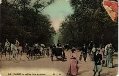 Allée des Acacias à Paris 16e