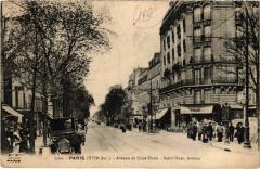 Avenue de Saint-Ouen à Paris 17e