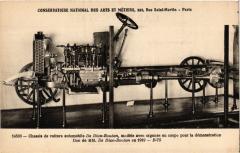 Paris (3e) Cnam - Chassis de voiture automobile à Paris 3e