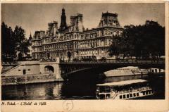 Paris (4e) - Hotel de Ville à Paris 4e