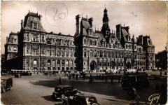 Paris (4e) - Hotel de Ville à Paris 4e