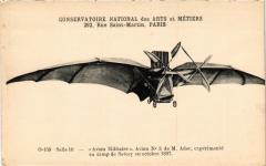 Paris (3e) Cnam - Avion militaire, No 3. à Paris 3e