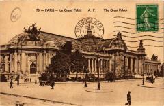 Paris (8e) - Le Grand Palais à Paris 8e