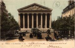 Paris (8e) - La Madeleine à Paris 8e