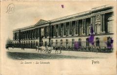 Paris (1e) - Colonnade du Louvre à Paris 1er