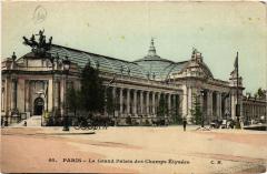 Paris (8e) - Le Grand Palais des Champs Elysées à Paris 8e