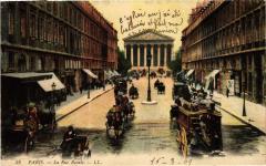 Paris (8e) - Rue Royale à Paris 8e