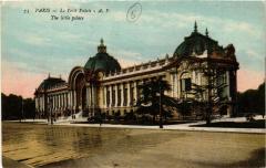Paris (8e) - Le Petit Palais à Paris 8e