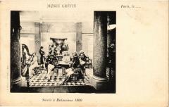Paris (9e) - Musée Grevin Soirée á Malmaison 1800 à Paris 9e