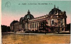 Paris (8e) - Le Petit Palais à Paris 8e