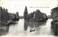 Le Lac du Bois de Boulogne à Paris 16e