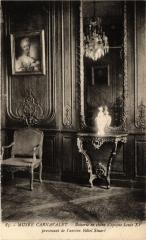 Paris 3e Paris-Musée Carnavalet-Boiserie en chéne d'epoque à Paris 3e
