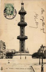 Carte postale ancienne Puits Artésien de Grenelle
                                                                     à Paris 15e
                                