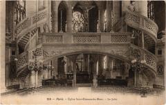 Paris 5e-Eglise Saint Etienne du Mont-Le Jubé à Paris 5e