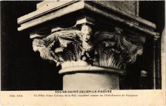 Paris 5e-Eglise Saint Julien le Pauvre-Un Pilier d'une Colonne -
																					75005 Paris 5e
																			