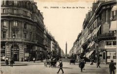 Paris 2e-La Rue de la Paix à Paris 2e