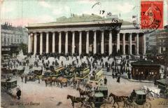 Paris 2e-La Bourse à Paris 2e