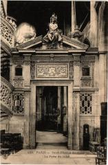 Paris 5e-Saint Etienne du Mont-La Porte du Jubé à Paris 5e