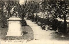 Paris 5e-Le Square Monge -
																					75005 Paris 5e
																			
