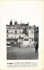 Paris 2e-La Place des Victoires à Paris 2e