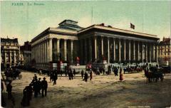 Paris 2e-La Bourse à Paris 2e