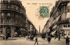 Paris 2e-La Rue de la Paix -
																					75002 Paris 2e
																			