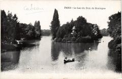 Le Lac du Bois de Boulogne à Paris 16e