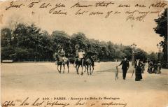 Avenue du Bois de Boulogne à Paris 16e