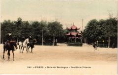 Bois de Boulogne - Pavillon Chinois à Paris 16e