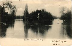 Bois de Boulogne à Paris 16e