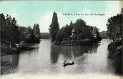 Le Lac du Bois de Boulogne à Paris 16e
