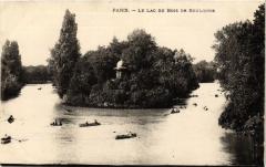 Le Lac du Bois de Boulogne à Paris 16e