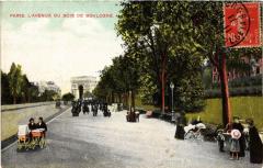 Carte postale ancienne L'Avenue du Bois de Boulogne
                                                                     à Paris 16e
                                