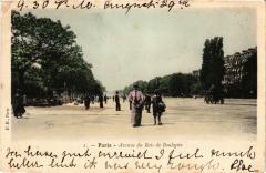 Avenue du Bois de Boulogne à Paris 16e