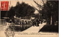 Le Lac du Bois de Boulogne - Le Départ pour l'Ile -
																					75000 Paris
																			