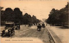 Avenue du Bois de Boulogne -
																					75016 Paris 16e
																			