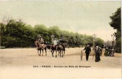 Avenue du Bois de Boulogne à Paris 16e