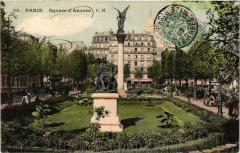 Paris 9e - Square d'Anvers à Paris 9e